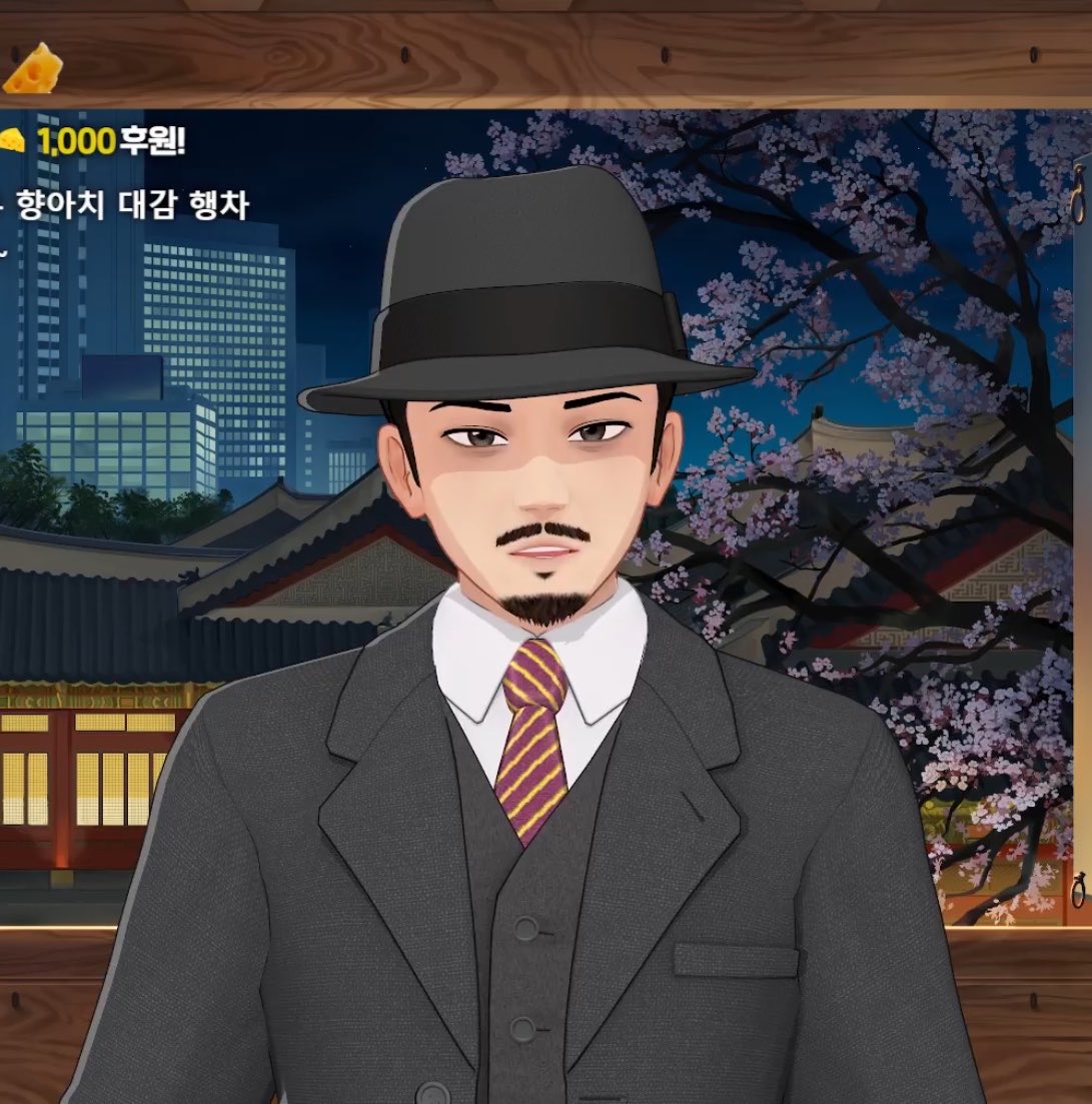 🎋루이란 tweet media