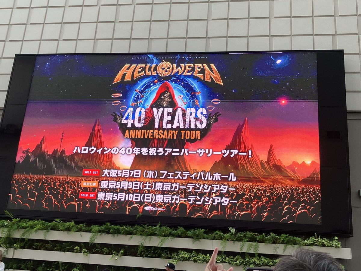 Elbow_Rock's tweet photo. HELLOWEEN最高だった🎃 https://t.co/6l75wsYnyx