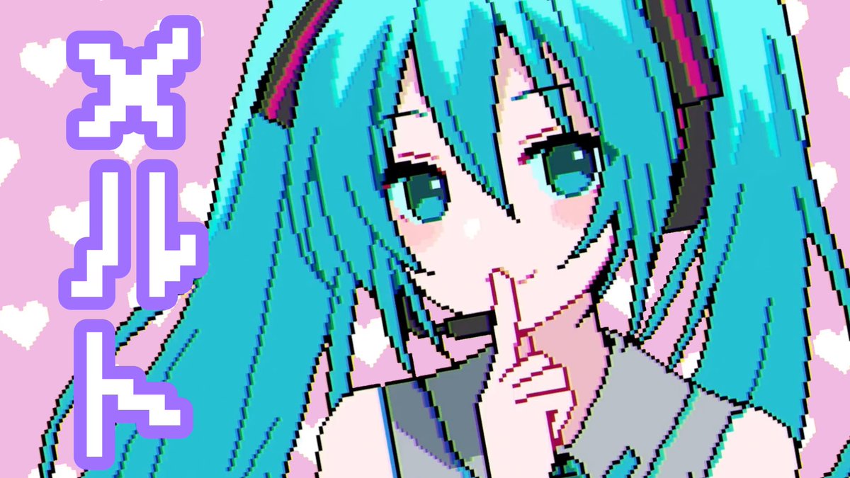 黒兎ウル☾ tweet media