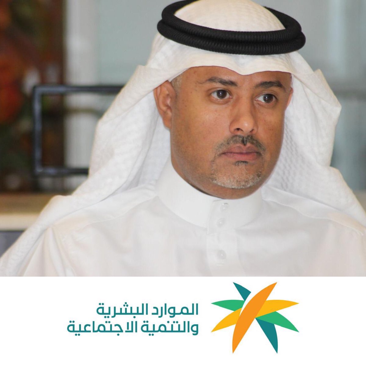 عشيرة النافع بالعلا tweet media