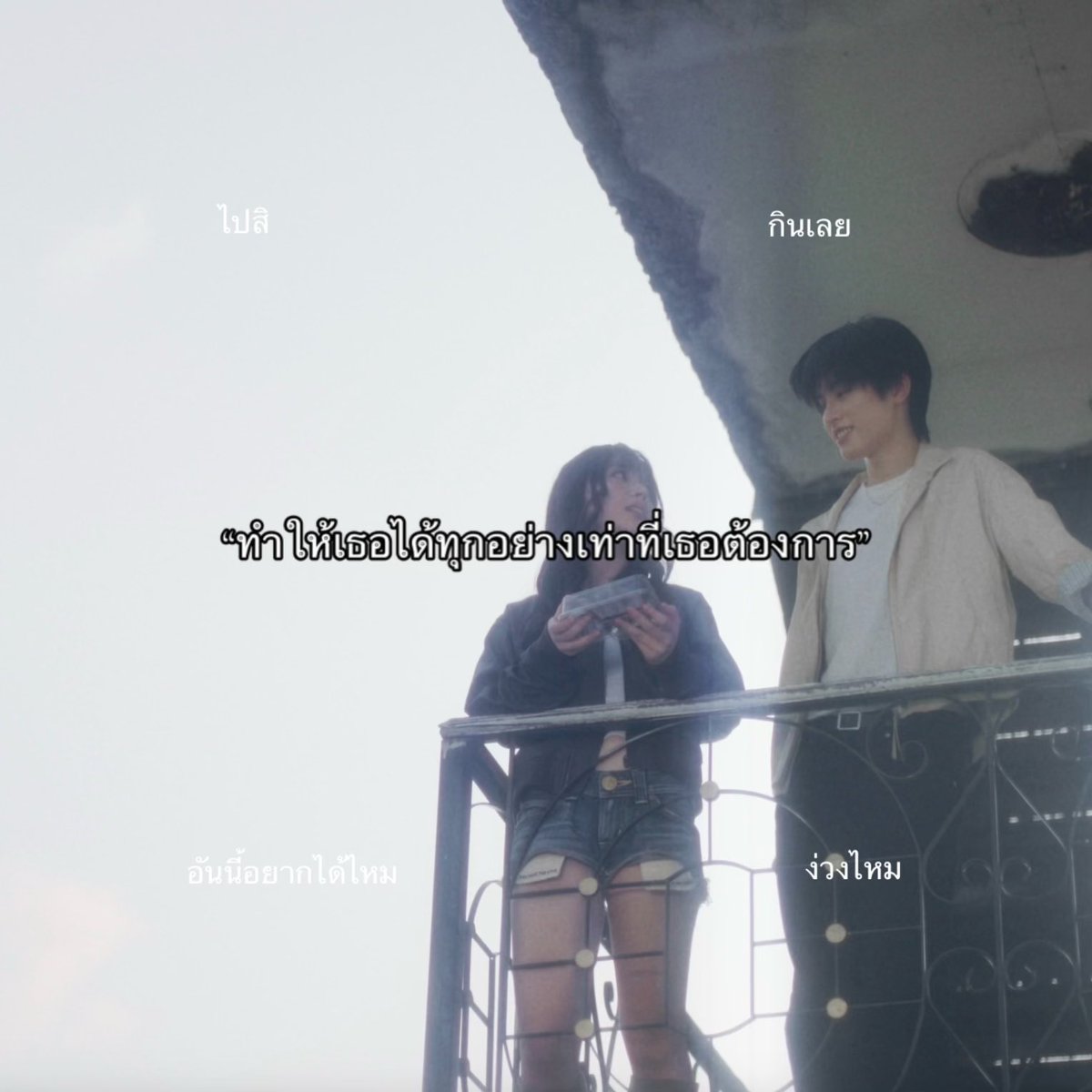 slapkiss.official tweet media