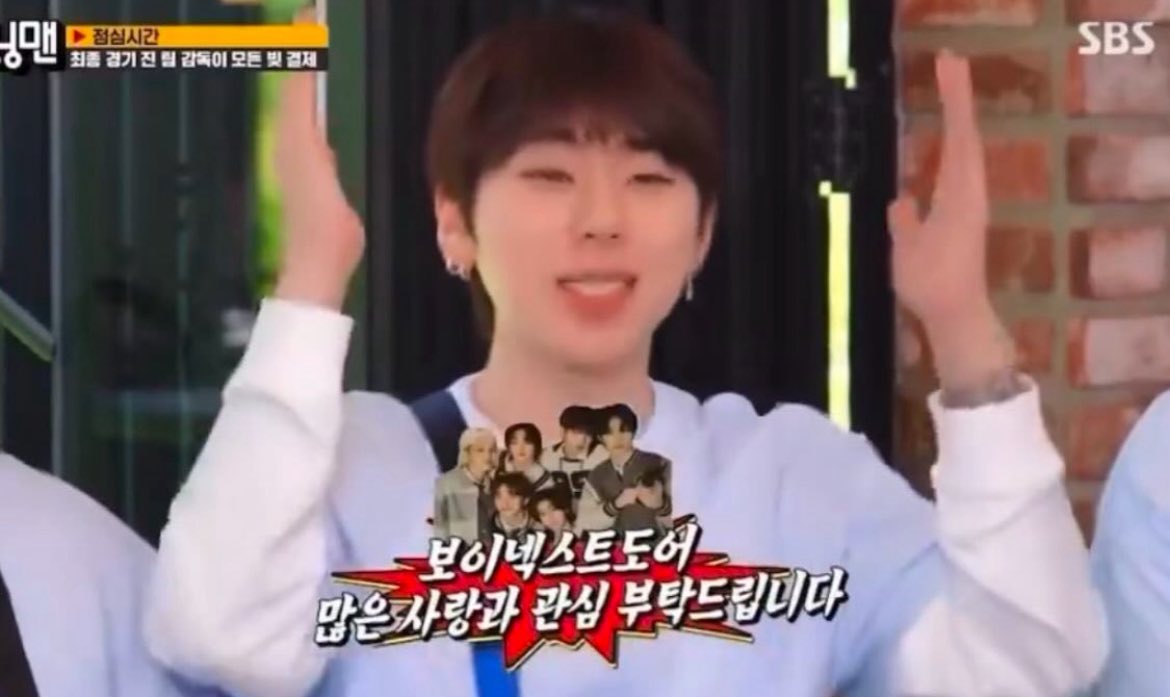프로모 안 돌리고 냅다 공개 이거 진짜 당황스럽긴한데 일단
보이넥스트도어 똑똑똑 많은 사랑과 관심 부탁드릴게요
아 .. 아 당황스러워