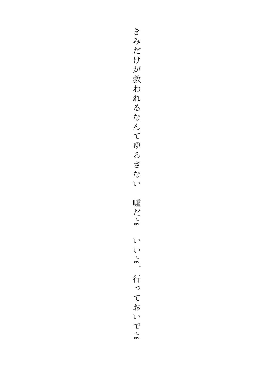 海百合 tweet media
