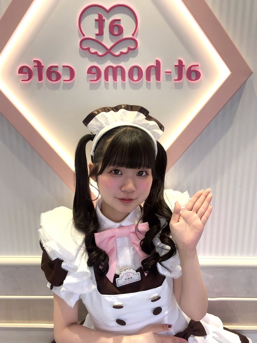 さおり💫💗あっとほぉーむカフェ tweet media