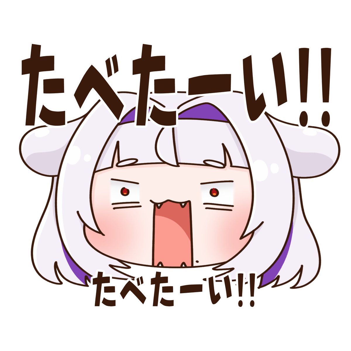 あの...色々出費で厳しくてですね…
もしよかったらイラストの依頼いかがでしょうか？

ﾑﾝｯだったりﾄｩｰﾝだったり
もっちりだったり描けます
スタンプ用も描けます

いま金額お安くしてます
よろしくお願いします！！！！！
skeb.jp/@mochino_foca84 
#Skeb #Commission