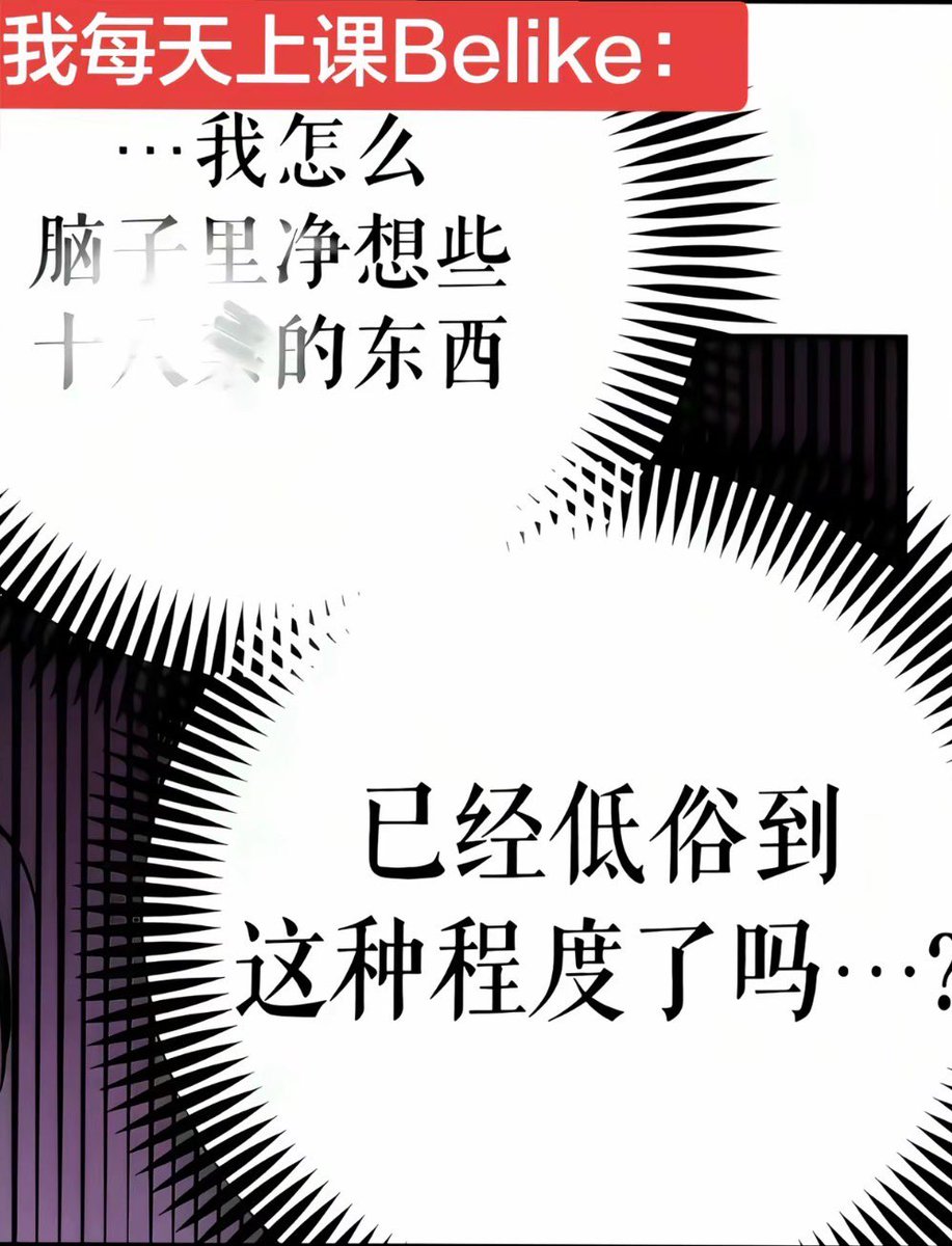 恋欣雨绵绵 tweet media