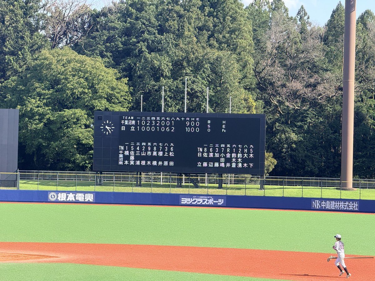 kimio34776038's tweet photo. 【試合結果】
５月１０日（日）

３年生   OP戦
３試合目

常陸大宮市民球場

千葉沼南ヤング
１０２  ３２０  ０１　　　９
１００  ０１０  ６２ｘ　１０
日立ボーイズ

二塁打　橋本、三浦
三塁打　橋本

中野-二宮-橋本/山根 https://t.co/pfPjmTaGKb
