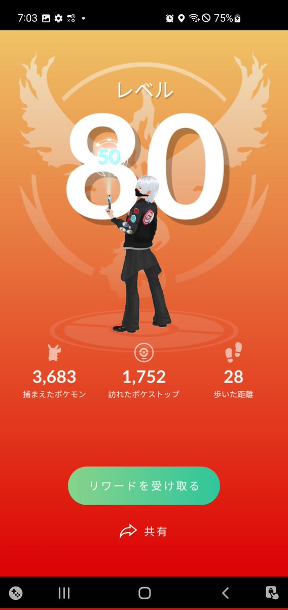 K🌺ポケモンGO tweet media