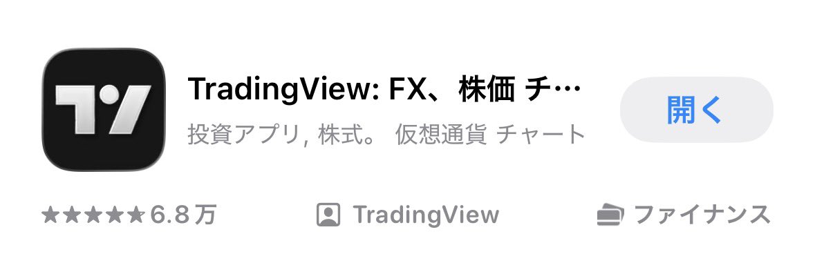 綾乃 tweet media