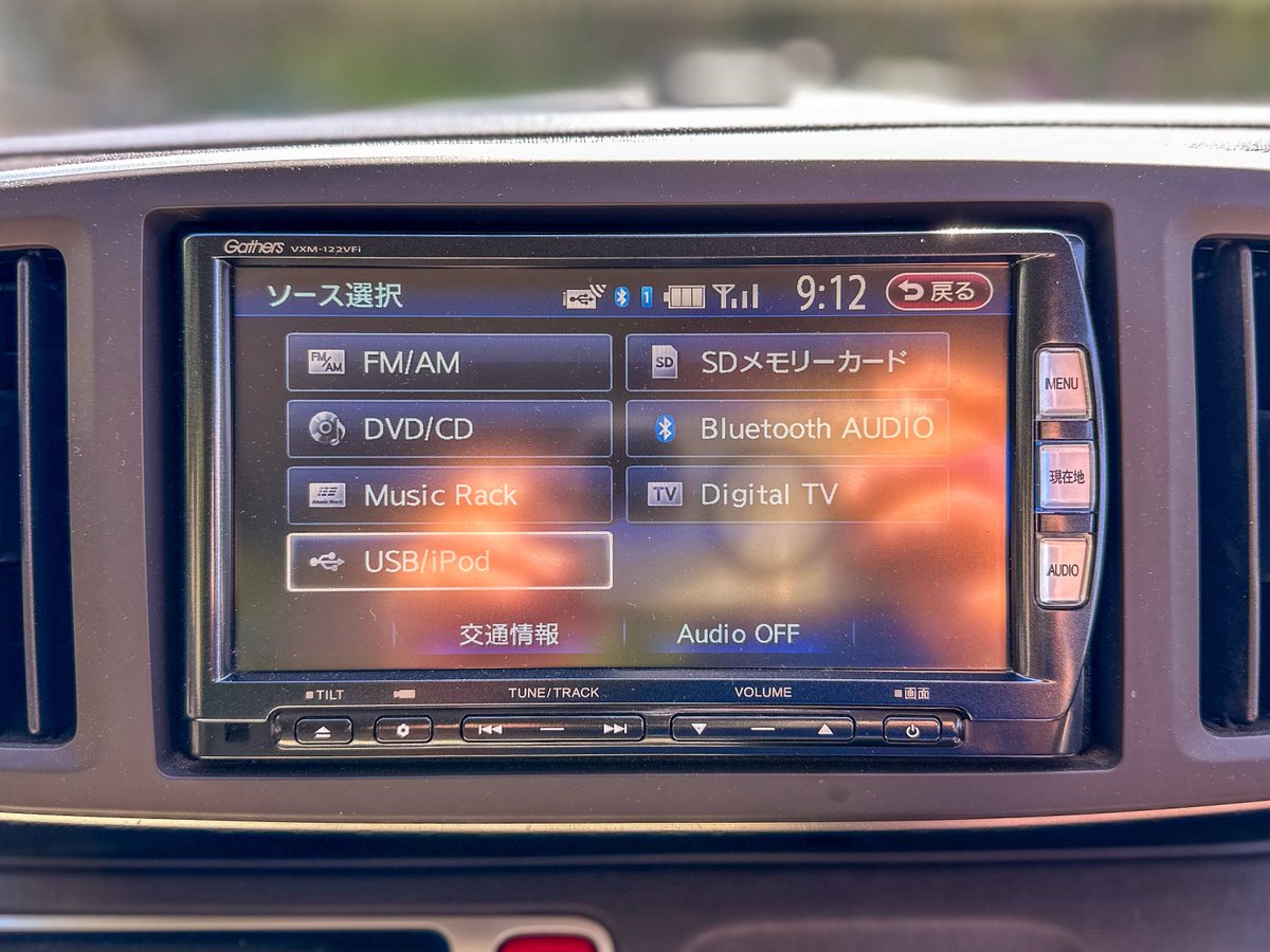 fivemeteor_bmw's tweet photo. Nﾜﾝ子のﾅﾋﾞを交換した👍
2011年生から2022年生へ🫣

画面が綺麗で何より🤩 https://t.co/NJqB4YwfwN