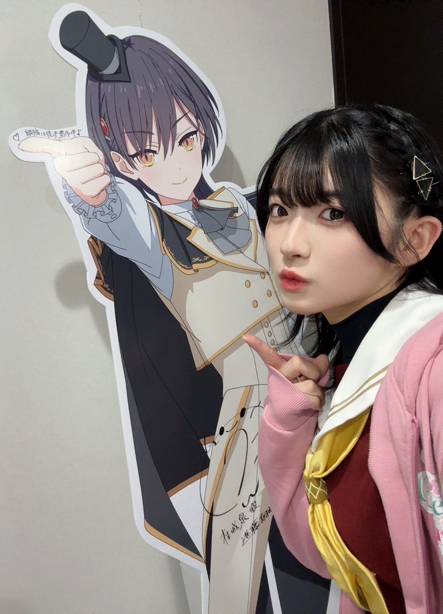 進藤あまね tweet media