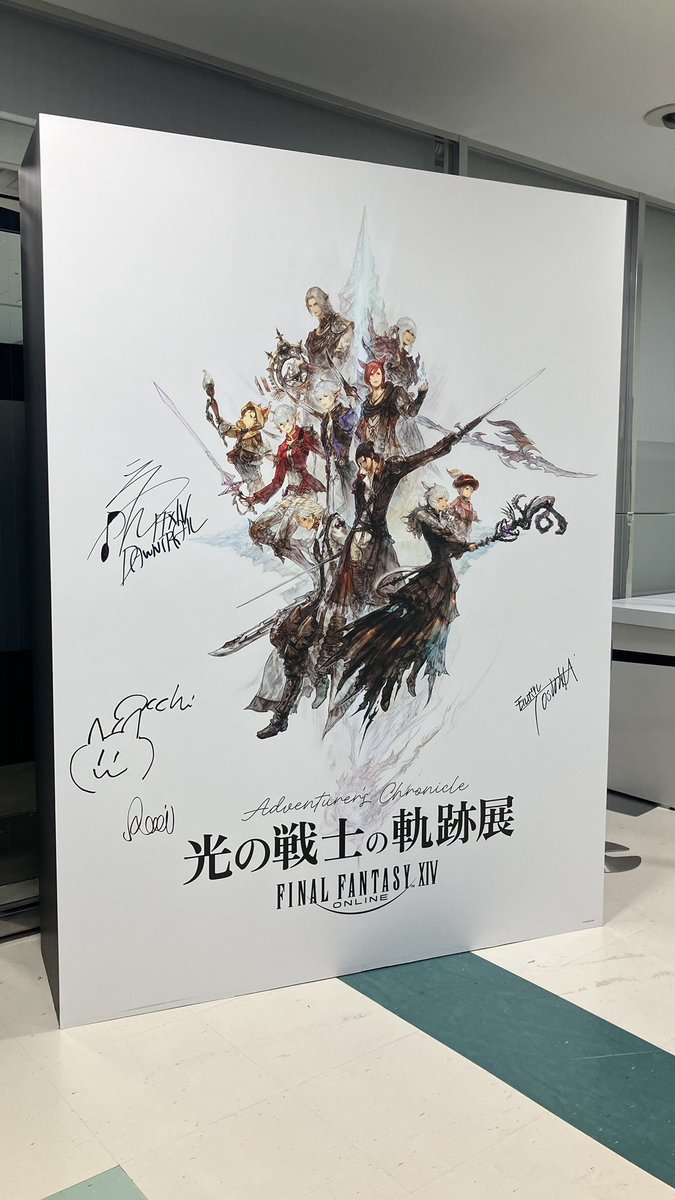 小高鉄【DtA】@Gungnir tweet media