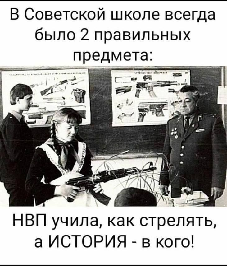Во///дь™ tweet media