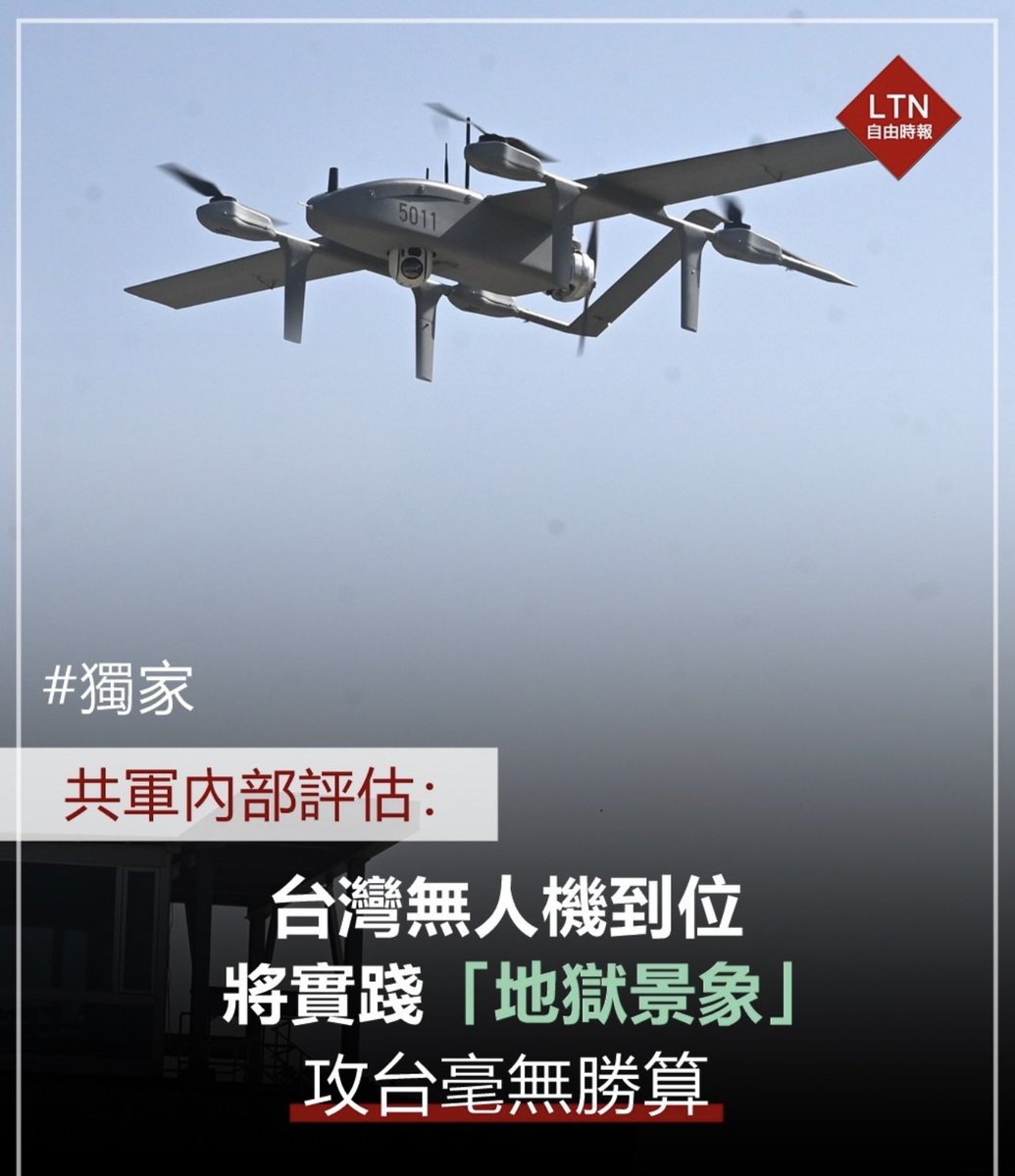 Otto Huang tweet media
