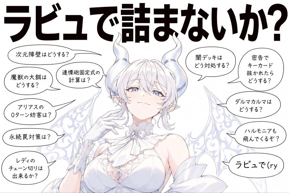 バリスタ tweet media