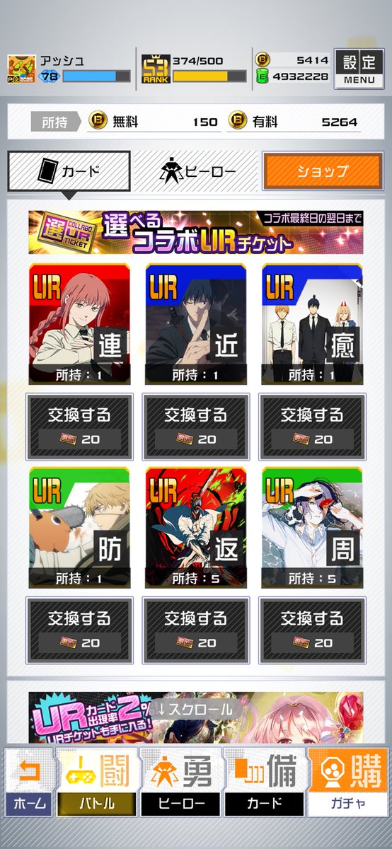 けぃ tweet media