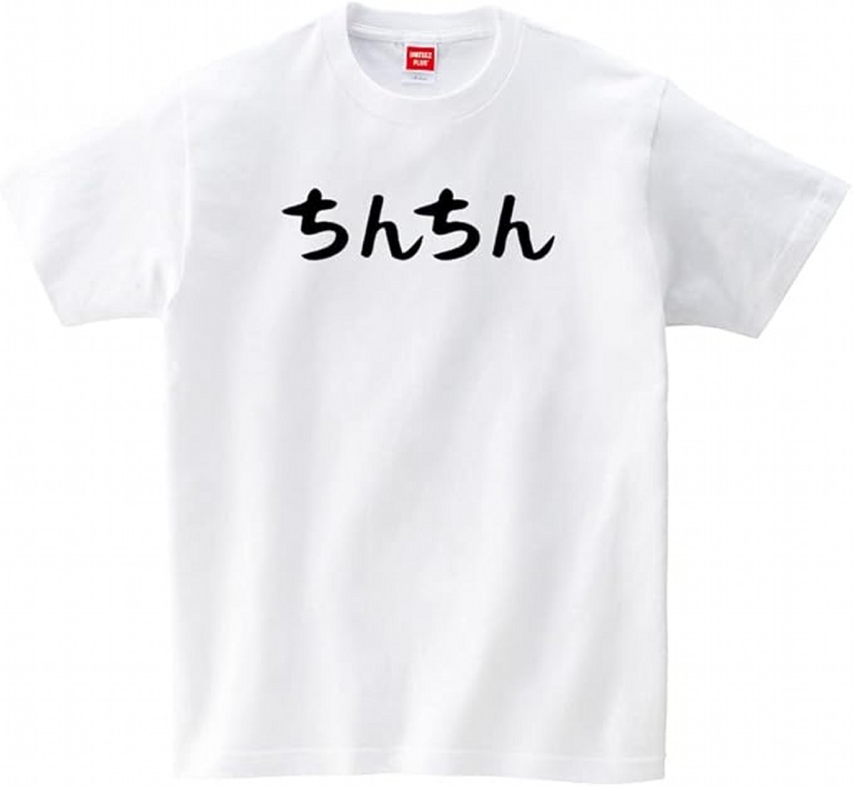 ひねくれ坊 tweet media