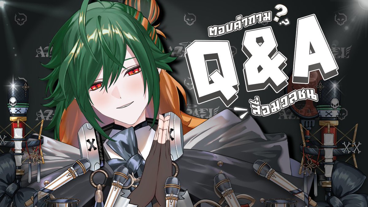 YasouAzrael_AS's tweet photo. 【🔴Q&A】ตอบคำถามสื่อมวลชลครั้งที่ 1「Yasou Azrael」
20:00(GMT+7) มาเจอกันน้า🫶
https://t.co/fOn51eeAis
#AzraelAS #Azlive #AStars #Vtuber https://t.co/pRl5tRVRX9