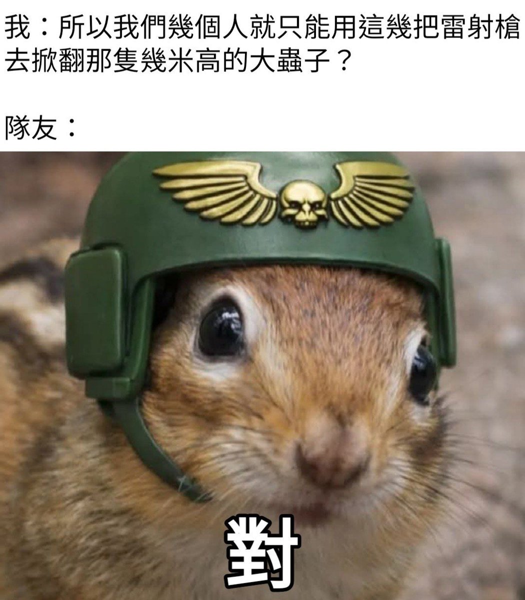 ☆㊣↖ ( ￣ c￣)y·ξ （＃`皿'）╰(〒皿〒)╯ (╯°口