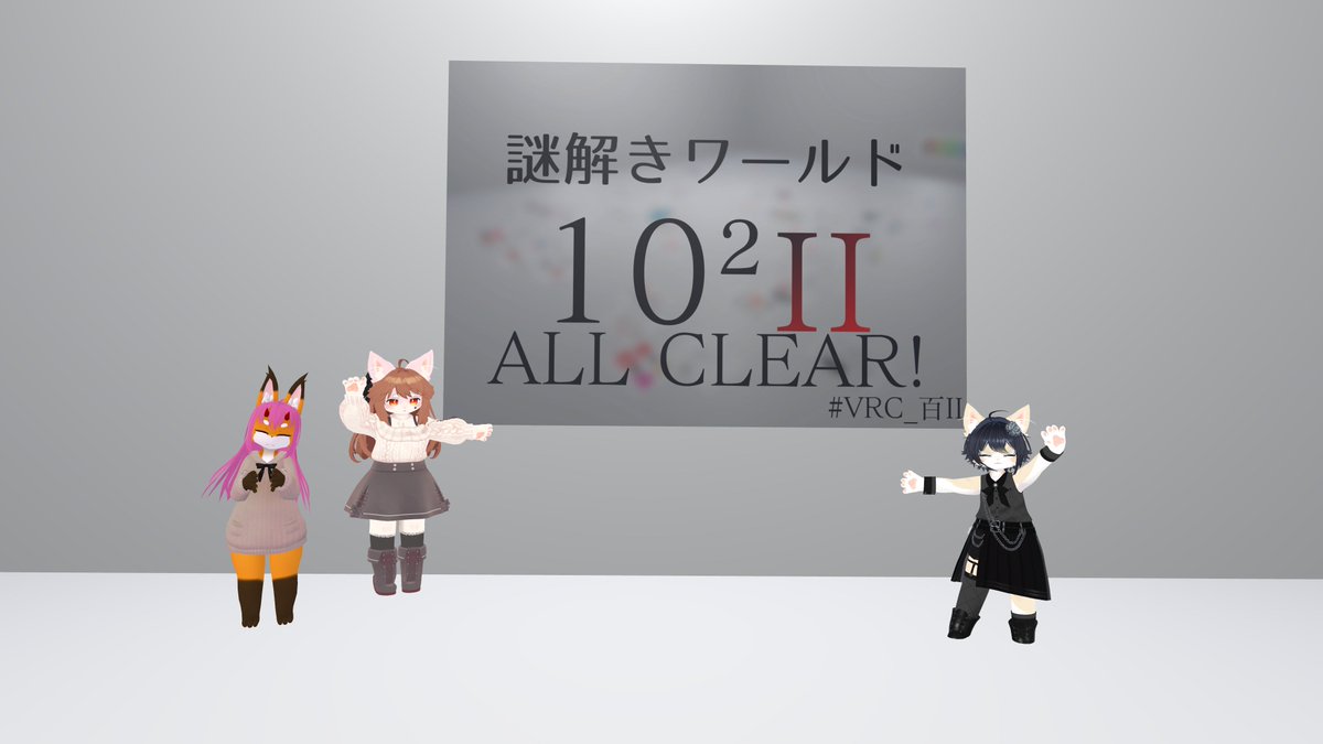 にっくん tweet media