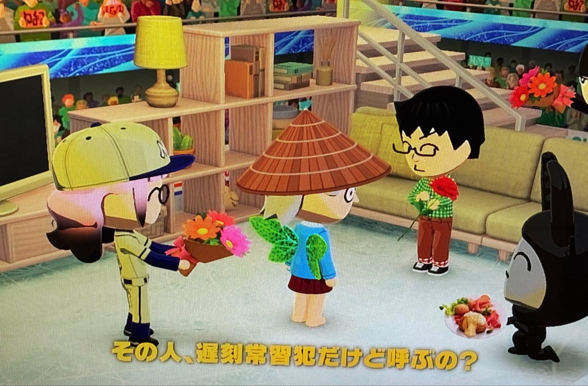 ハチェット tweet media