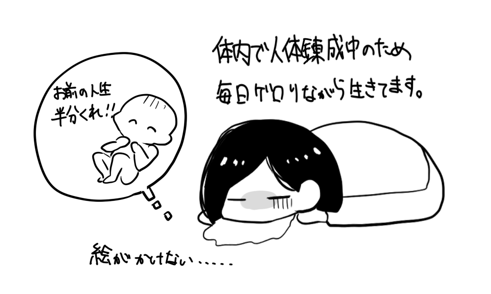 sato_332's tweet photo. 自我です。すいません。 https://t.co/d8Ubiinf6F