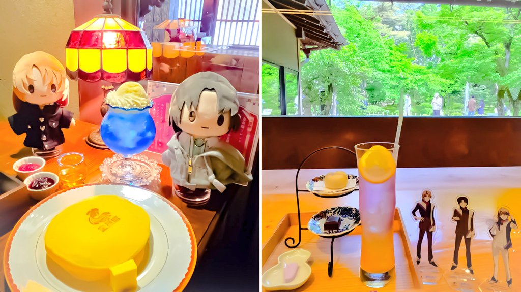 かなざわ旅行🏯🫂✨️