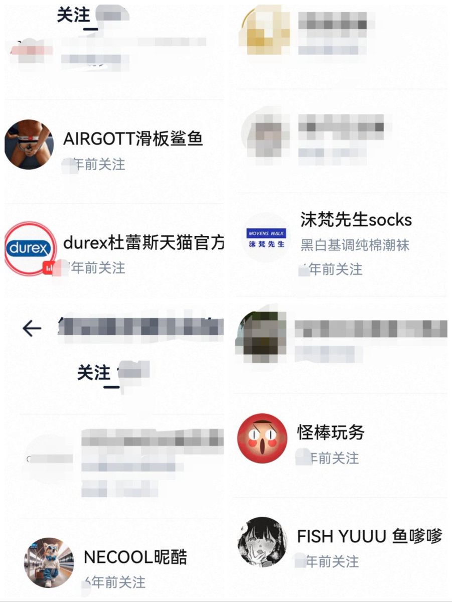 有性瘾骚起来 tweet media