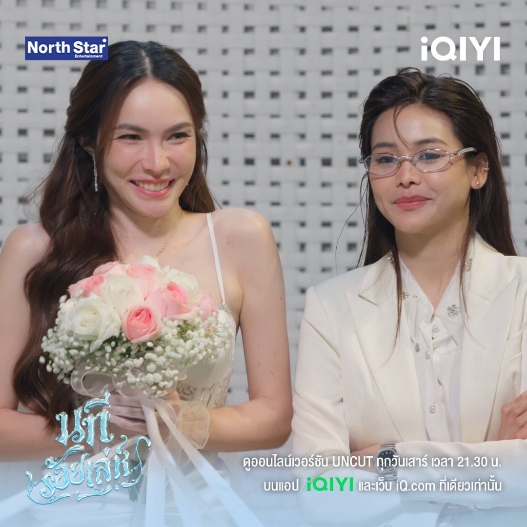 thai gl archives. tweet media