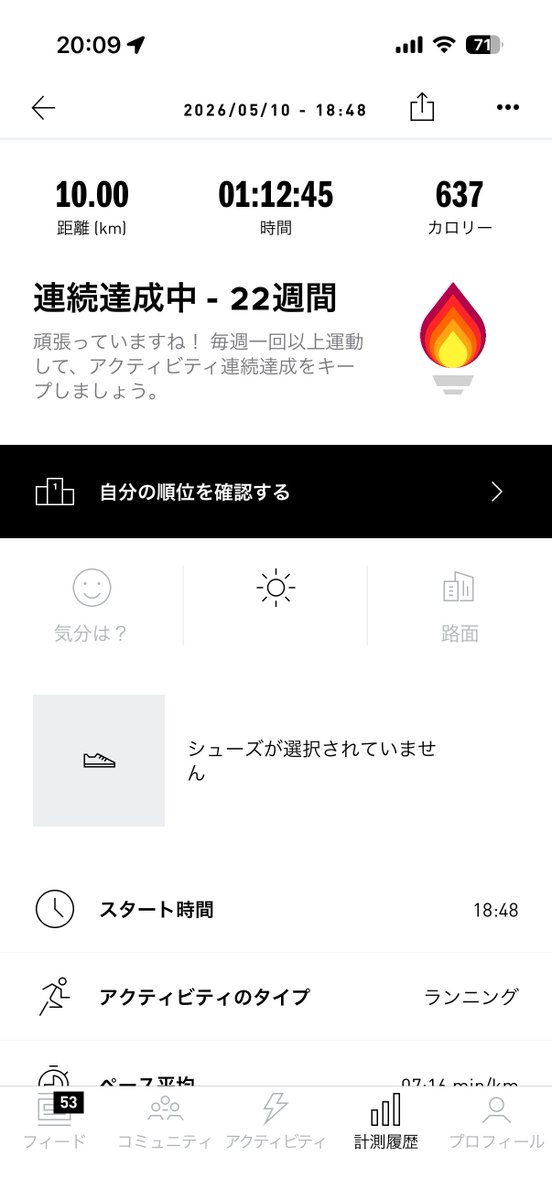 Fe. tweet media