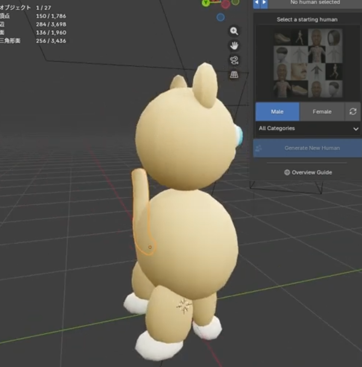 T_Graphics_JPN's tweet photo. Claudeの新しいBlenderコネクタ試してみた🐱

「可愛い猫作って」ってお願いしたら…

なにこれｗｗｗ

AIに「可愛い」の概念を教えるのはまだ早かったらしい。
でもこの連携機能、可能性は無限大✨
使い方はこちら👇
https://t.co/anVSKJ6l7o

#Claude #Blender初心者 #生成AI https://t.co/JoxEopDGPl