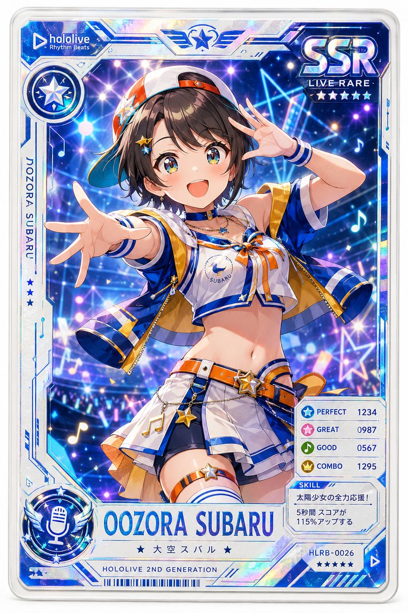 yume00112211's tweet photo. ホロライブのアーケード音ゲーが実在したら、絶対こういうSSRカード出てほしい。

1枚目：筐体
2枚目：大空スバル
3枚目：星街すいせい
4枚目：猫又おかゆ

みんななら最初に誰のカード狙う？✨
#aiイラスト
#AIイラスト好きさんと繫がりたい 
#AIart️️️️️️️️️️️️️️️️️️️️️️️️️️️️️️️️️️️️️️️️️️️️️️️️️️️