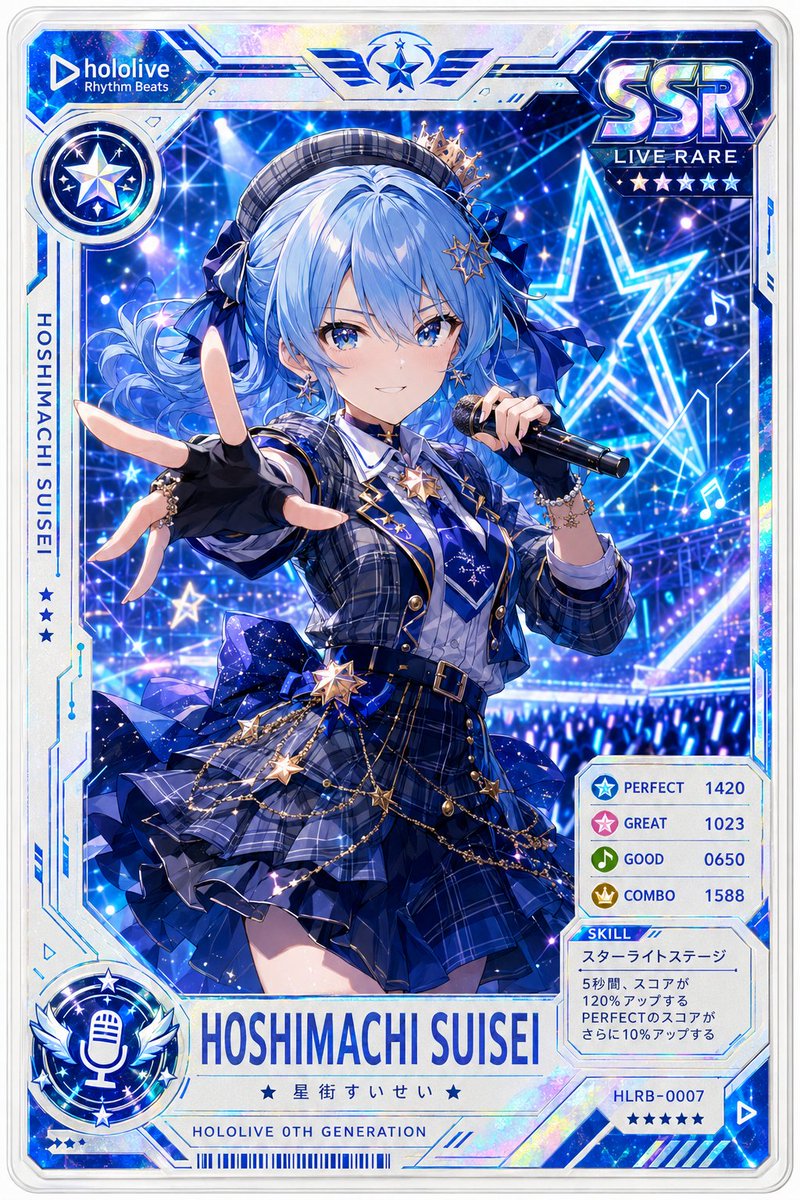 yume00112211's tweet photo. ホロライブのアーケード音ゲーが実在したら、絶対こういうSSRカード出てほしい。

1枚目：筐体
2枚目：大空スバル
3枚目：星街すいせい
4枚目：猫又おかゆ

みんななら最初に誰のカード狙う？✨
#aiイラスト
#AIイラスト好きさんと繫がりたい 
#AIart️️️️️️️️️️️️️️️️️️️️️️️️️️️️️️️️️️️️️️️️️️️️️️️️️️️
