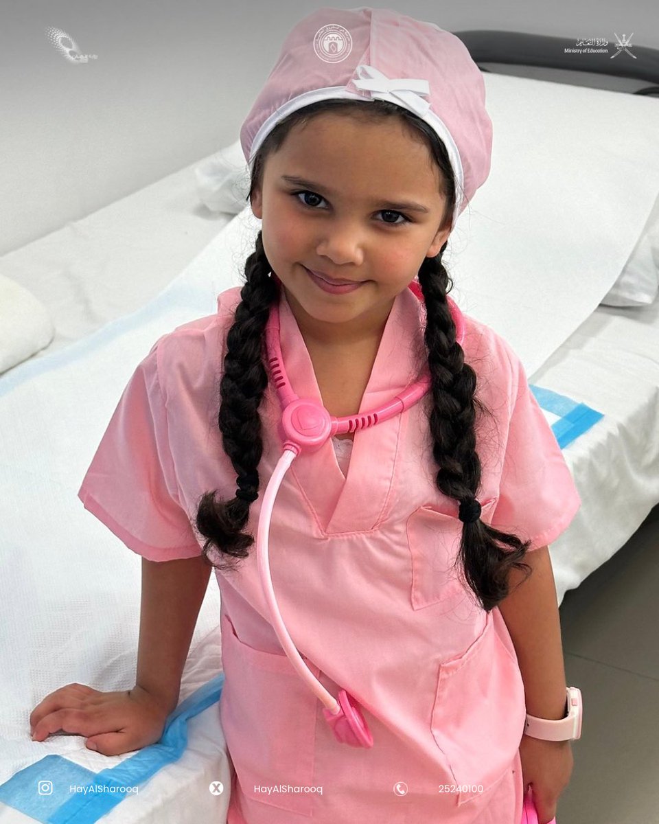 HayAlSharooq's tweet photo. Day 1 of Care Week was a huge success! 🌟
Our students brought different careers to life by dressing up and stepping into the roles of future professionals — from doctors and teachers to engineers, chefs, and more! 👩‍⚕️👨‍🏫👨‍🍳👷‍♂️

A fun and inspiring day filled with creativity, confidence, and big dreams for the future! 💼✨

@EduGovSsq