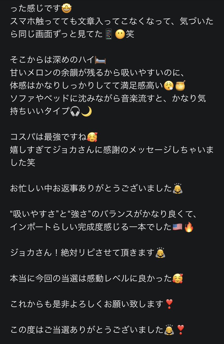 👑psymon tweet media
