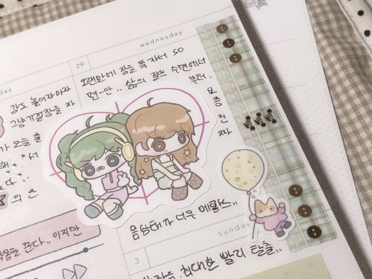 간장 tweet media