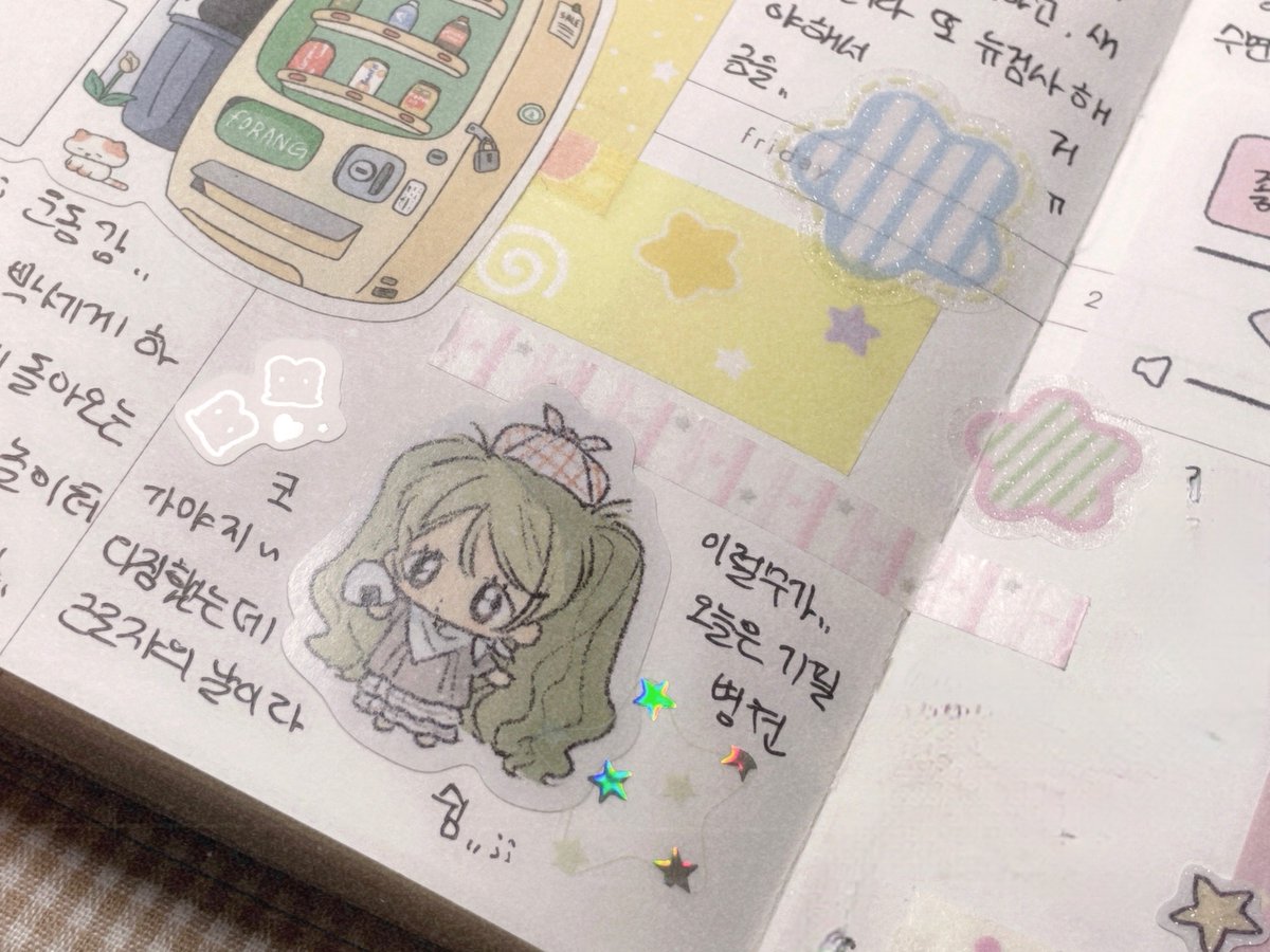 간장 tweet media