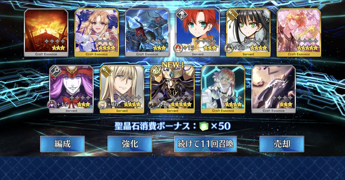 ｯｯｯｯｯｯｯｯｯｼｬｵﾗ！！！！！！！
金枠槍2枚出てきた時はダメかと思った