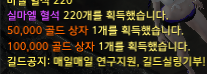 두부 tweet media