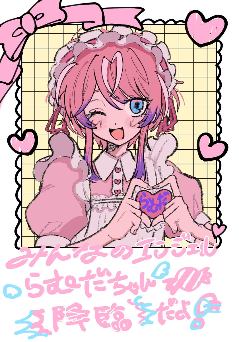 こにし tweet media