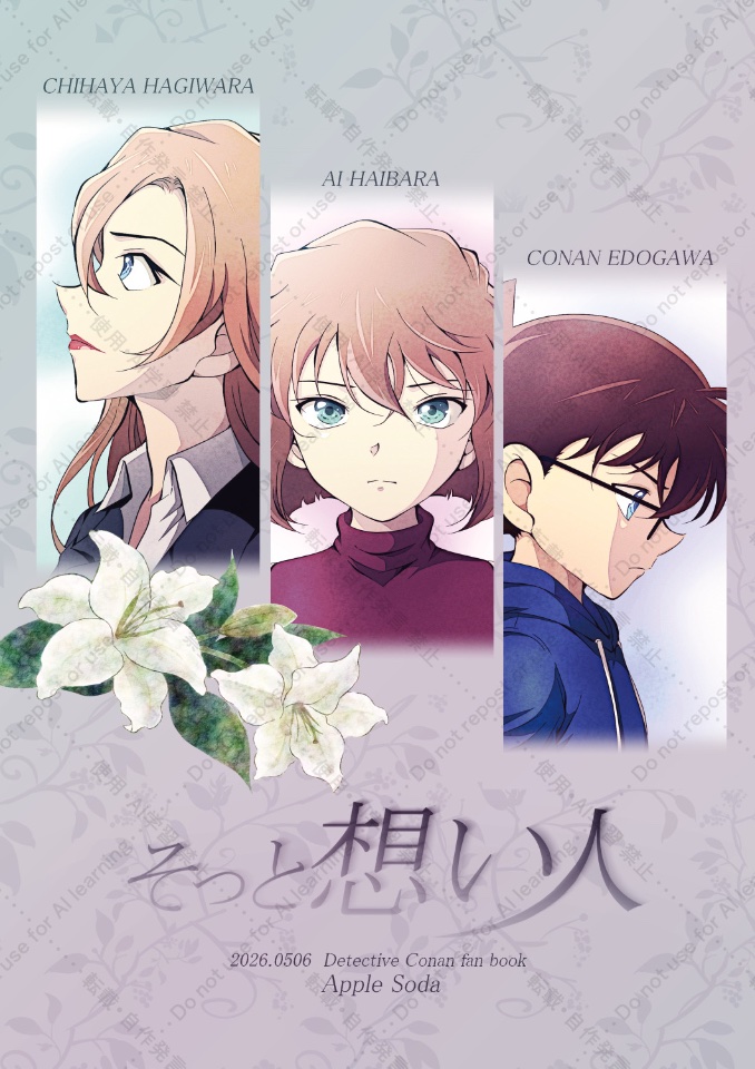 すんすん (@s_n_sb_4869) / Posts / X すんすん (@s_n_sb_4869) / Posts / X