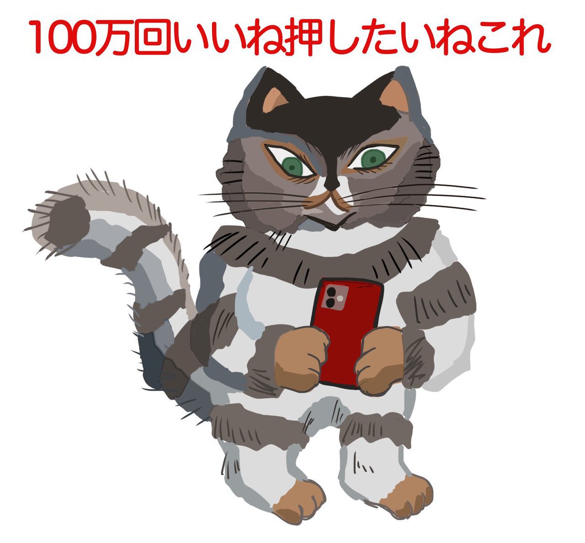 (よ)しのぶだっちゃイニシ専吸血鬼 tweet media