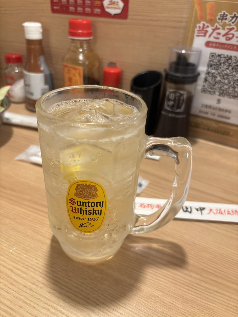 torowa0909's tweet photo. ライブだったし…ね？ https://t.co/VECa0s6KUf