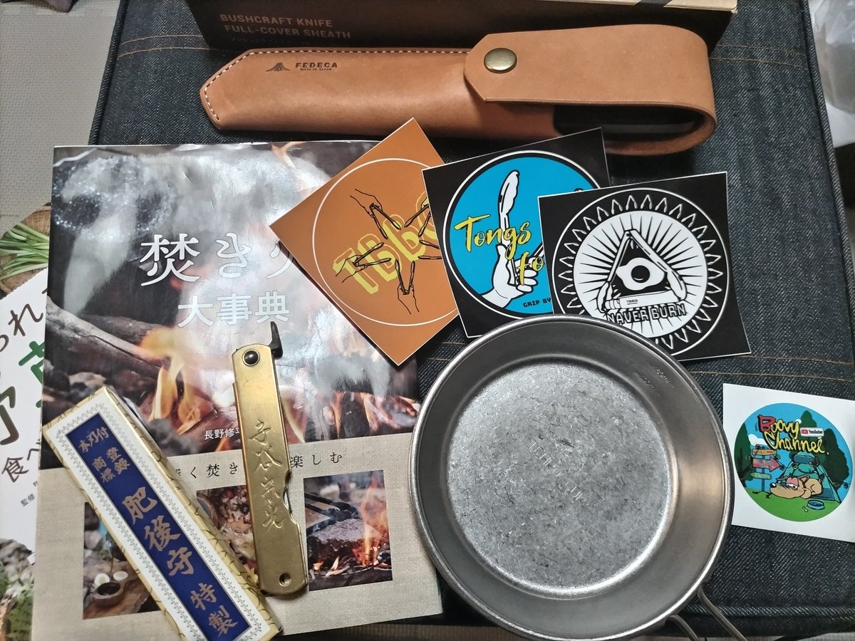 puipui00001's tweet photo. 戦利品!
フェデカのシース、守谷刃物研究所さんの肥後守、長野修平さんの著書2冊、武田バーベキューさんのTEMPO CUP&ステッカー全種、ボビーさん@Boovy2012 のステッカー!
#FIELDSTYLE2026
#フィールドスタイル https://t.co/deR8A6ZFnt