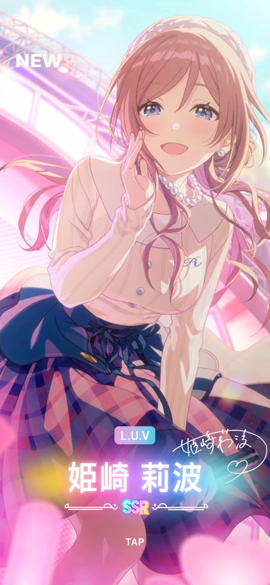 甘露みゆ🫧ラグコス tweet media