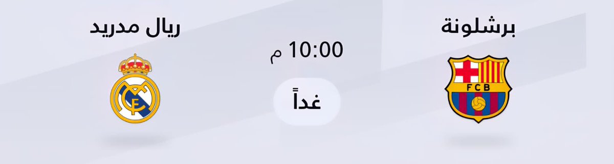 سلمان ⚖️🎬 tweet media