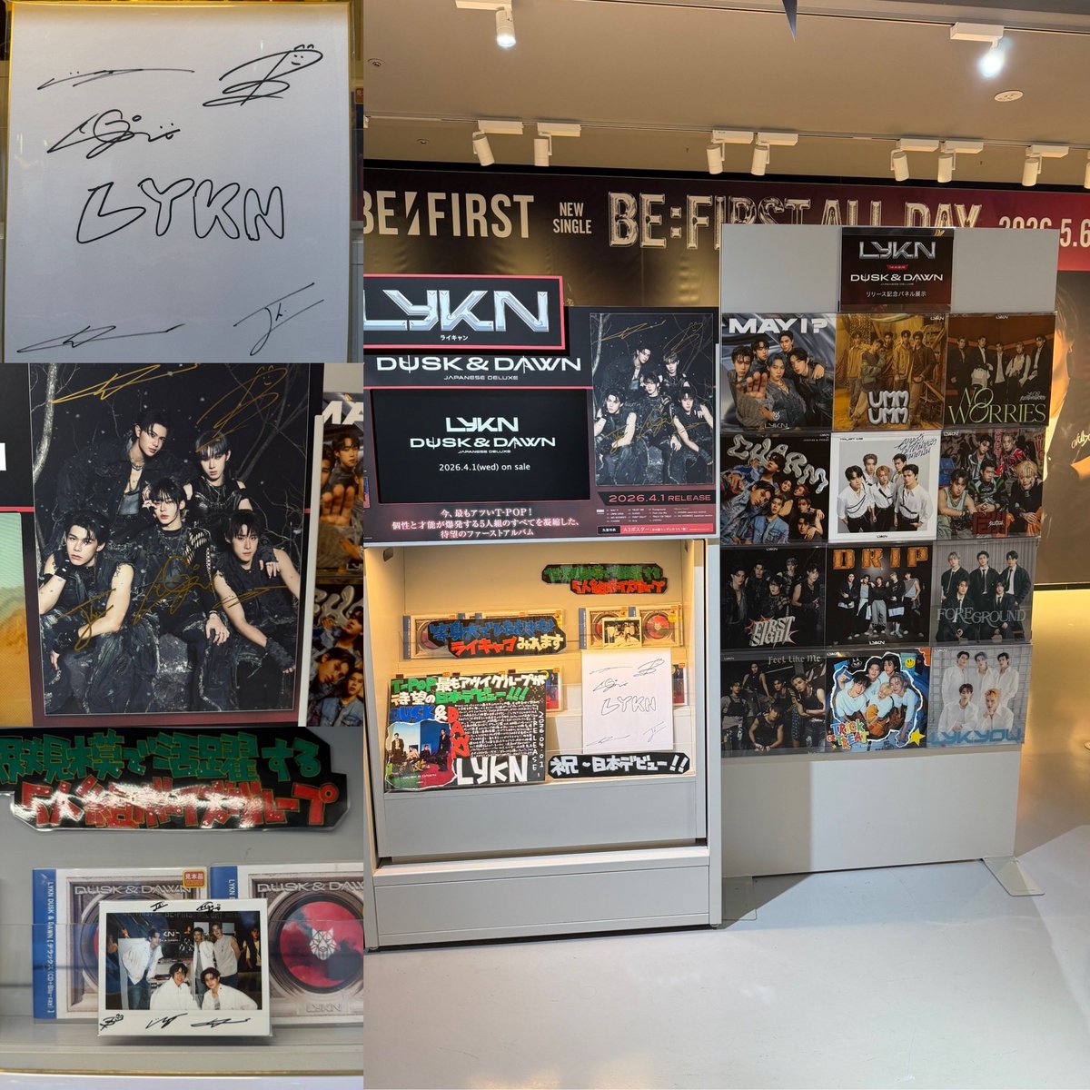 渋谷TSUTAYA✨
#タイフェス東京2026
#LYKN