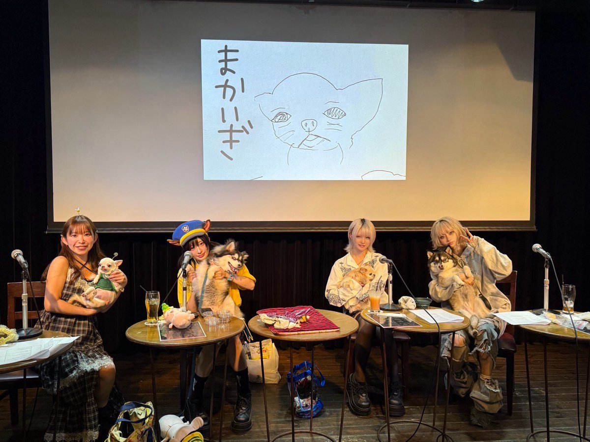 ビルス主催「わんわん魔会議」
LOFT9に集いし諸君アリガタキでした🐾

セロトニン満載の楽しすぎる60ふんでした

人間界の苛まれもお犬様達が居ればパウっと解決！ https://t.co/QbX50zrnCy