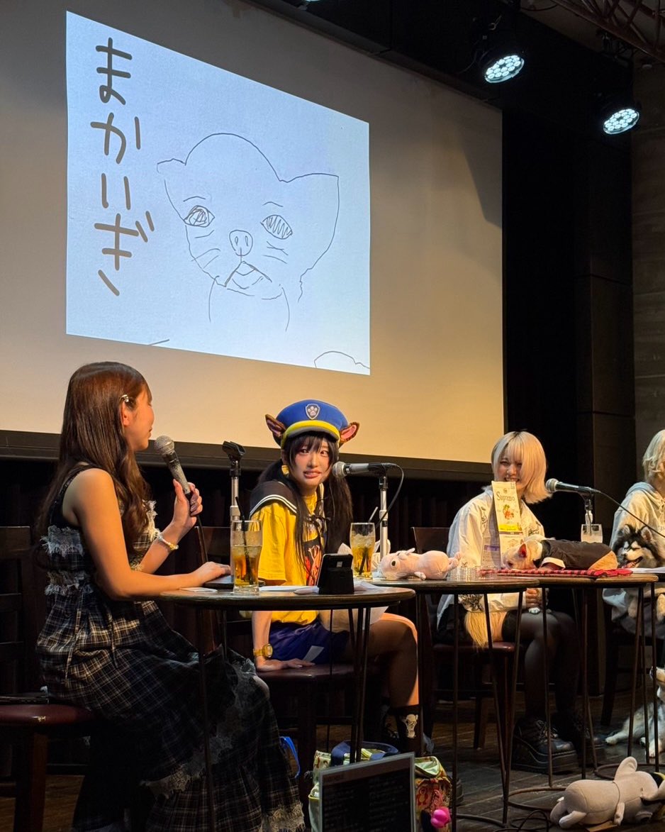 ビルス主催「わんわん魔会議」
LOFT9に集いし諸君アリガタキでした🐾

セロトニン満載の楽しすぎる60ふんでした

人間界の苛まれもお犬様達が居ればパウっと解決！ https://t.co/QbX50zrnCy