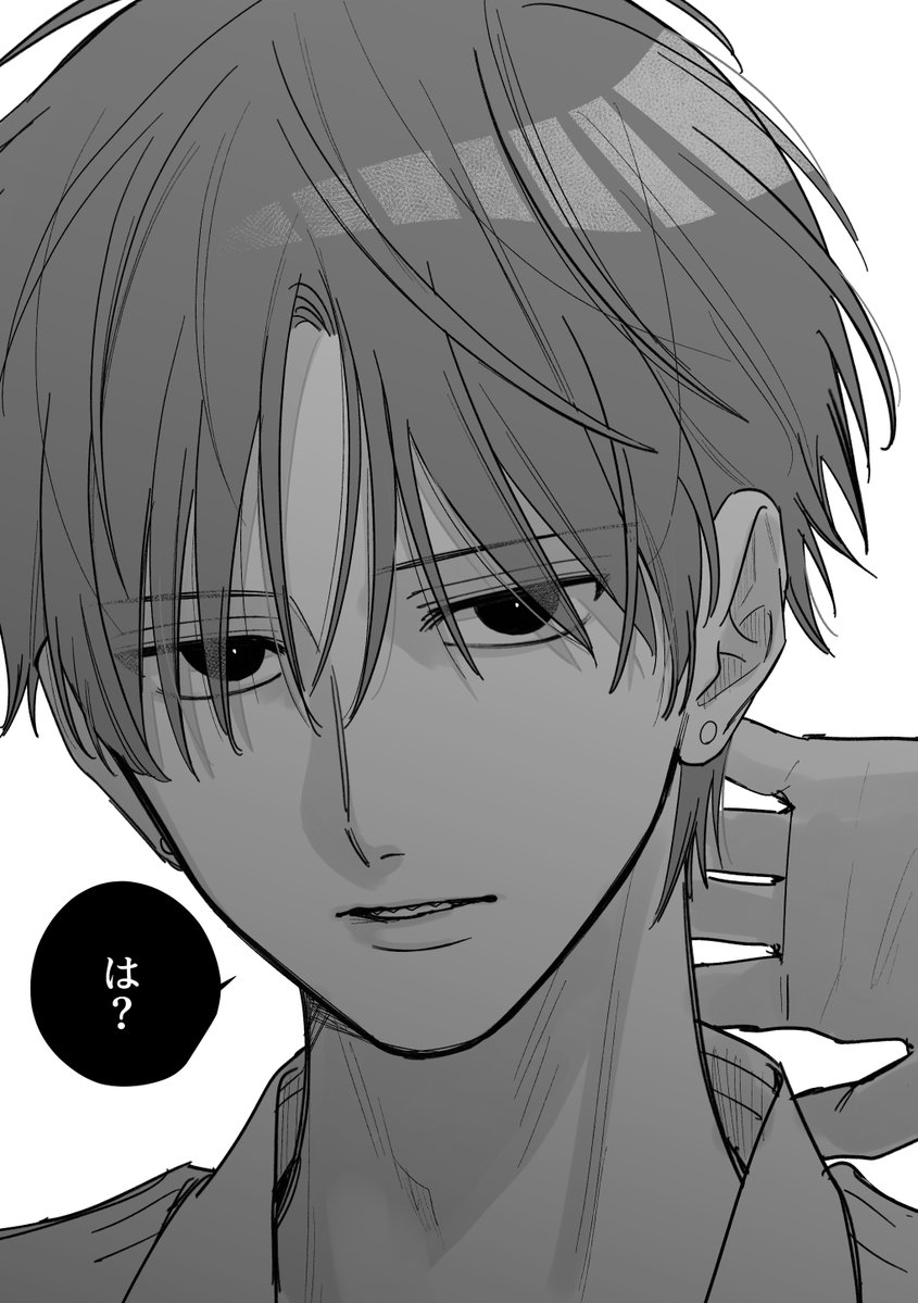 辰川 皐 tweet media